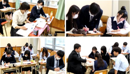 2505173　自主学習講座22　本文